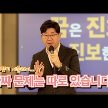 마케팅을 못해서 학원이 어렵다? 진짜 문제는 따로 있습니다!